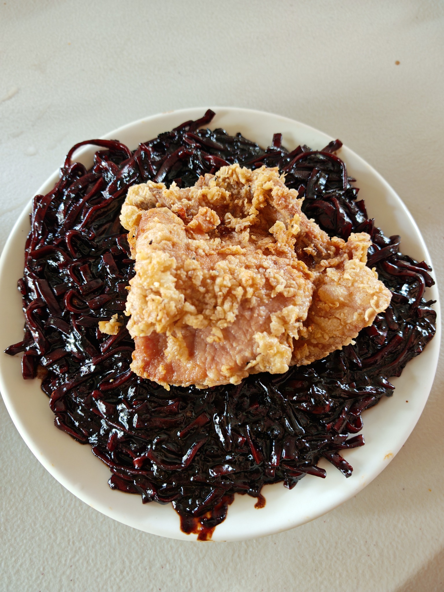Chicken Chami (Tamis anghang)